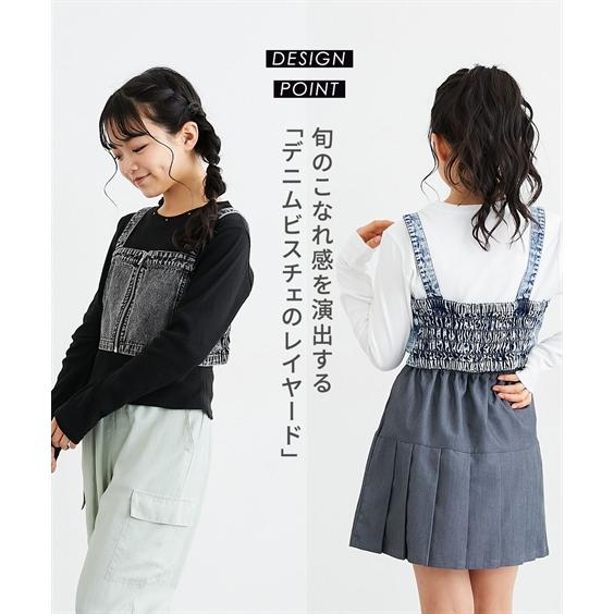 ニッセン（nissen） Tシャツ 子供服 キッズ 2点セット ファスナー使い