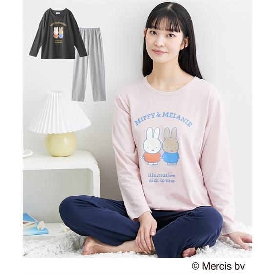 ネイビー 長袖 ルームウェア Mサイズ 長袖Tシャツ ロングパンツ セットアップ WEB限定 ストレッチ 吸水速乾