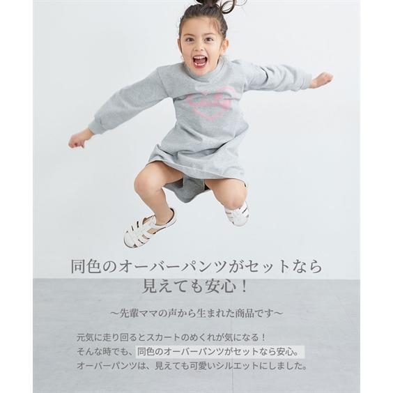 ニッセン（nissen） ワンピース 子供服 キッズ 2点セット 前後迷わない