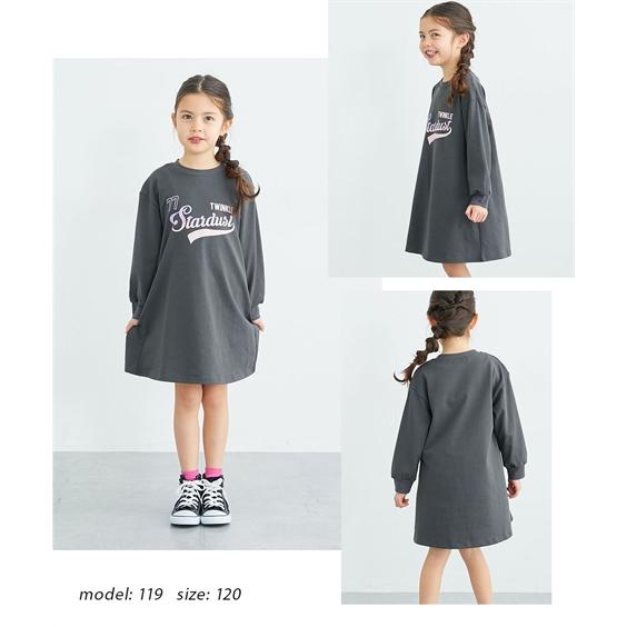 ニッセン（nissen） ワンピース 子供服 キッズ 2点セット 前後迷わない
