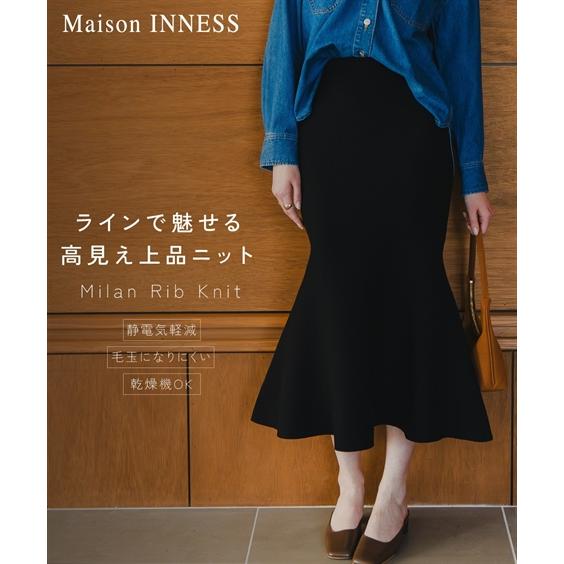 ニッセン（nissen） ロングスカート レディース マシュマロ ニット