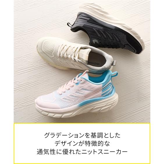 ニッセン（nissen） レディース chocoZAP チョコザップ スポーツ