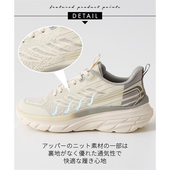 ニッセン（nissen） レディース chocoZAP チョコザップ スポーツ