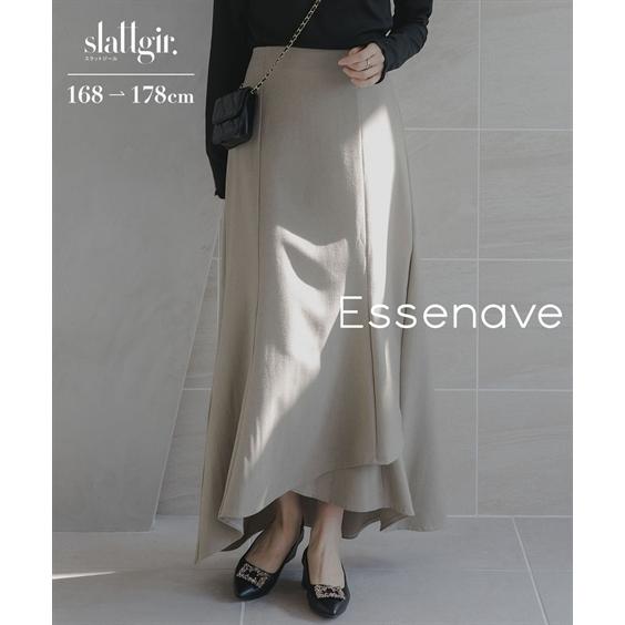 ロングスカート トールサイズ レディース 高身長 ハイ ウエスト クロス