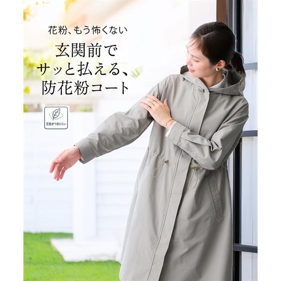 ニッセン（nissen） コート アウター レディース 防花粉ドロスト