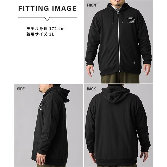ニッセン（nissen） OUTDOOR パーカー メンズ ダンボールフルジップ 春