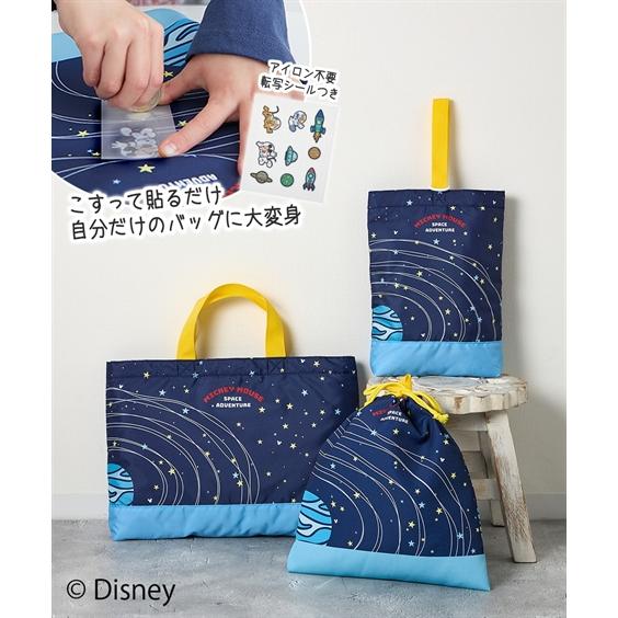 ニッセン（nissen） 【店内全品☆送料無料！10/6 AM9:59まで】巾着