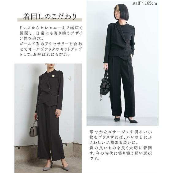 喪服 礼服 ブラックフォーマル レディース 洗える防しわ 前開き アシメ ジャケット ドッキング デザイン ブラウス ＋ワイド パンツ セットアップ 〔Callarus〕の画像