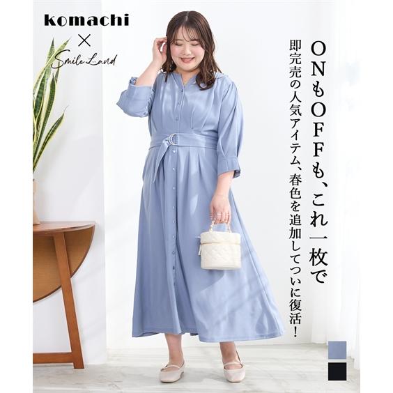 ニッセン（nissen） ワンピース ロング マキシ レディース 前後2WAY