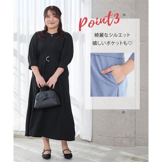 ニッセン（nissen） ワンピース ロング マキシ レディース 前後2WAY