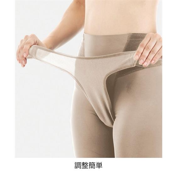 健康グッズ ☆ 骨盤 臓器脱 サポーター 春 夏 秋 冬 ニッセン nissen_9