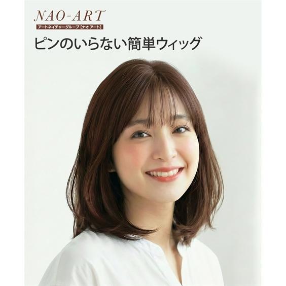 ニッセン（nissen） ウィッグ ピンのいらない簡単ウィッグ 春 夏 秋 冬