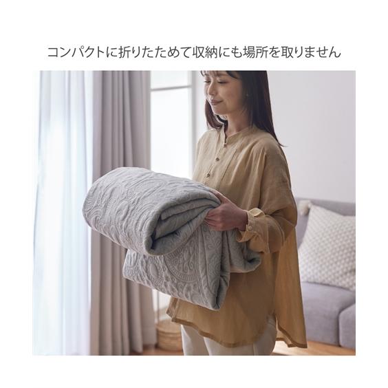 ニッセン（nissen） マルチカバー 洗えるリバーシブルキルトマルチ