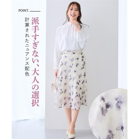 ニッセン（nissen） スカート ひざ丈 レディース 水彩フラワー柄フレア