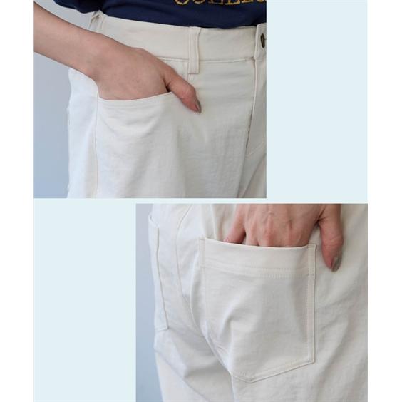 ニッセン（nissen） ストレートパンツ レディース サラチノ ストレッチ