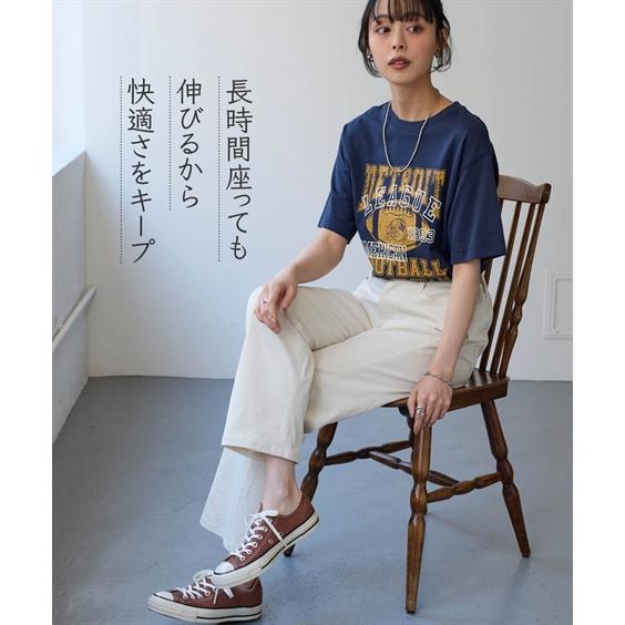 ニッセン（nissen） ストレートパンツ レディース サラチノ ストレッチ