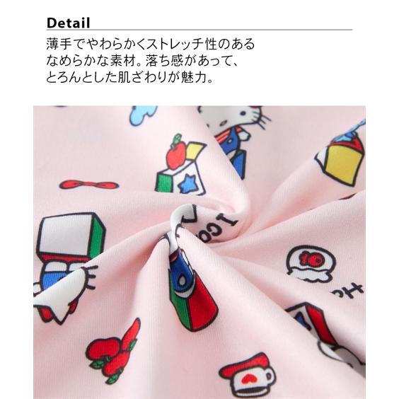 ニッセン（nissen） パジャマ パンツ ボトムス レディース ハロー
