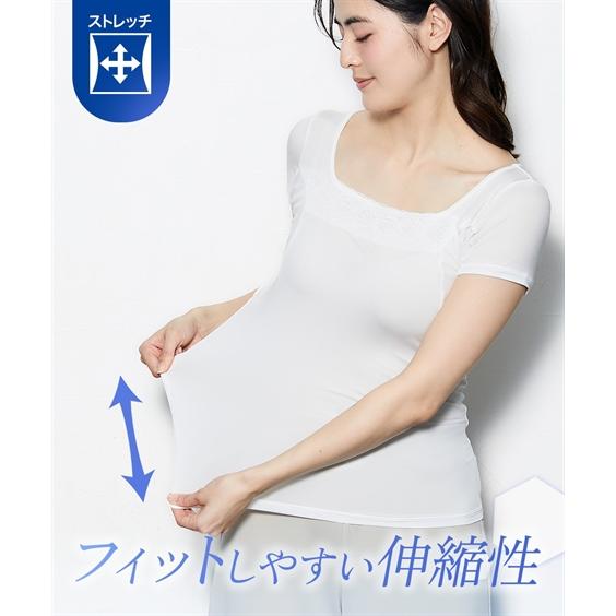 ニッセン（nissen） インナー 汗取りパッド 脇 滝汗さん レディース