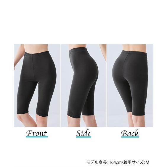 ニッセン（nissen） 【店内全品☆送料無料！10/6 AM9:59まで】レギンス
