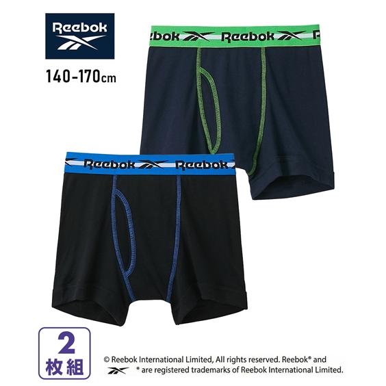 ニッセン（nissen） ボクサーパンツ 男の子 キッズ Reebok リーボック