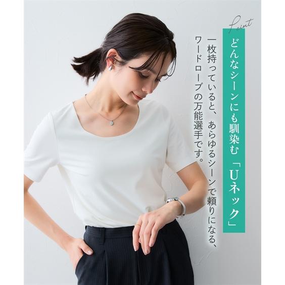 ニッセン（nissen） Tシャツ カットソー レディース 選べる3タイプ
