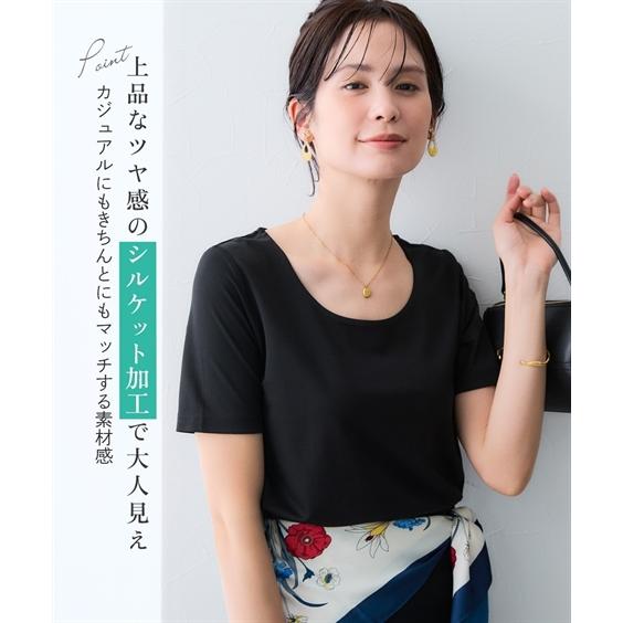 ニッセン（nissen） トップス Tシャツ カットソー レディース 選べる3