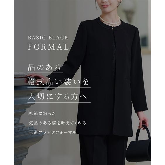 ニッセン（nissen） 喪服 礼服 ブラックフォーマル レディース 前開き