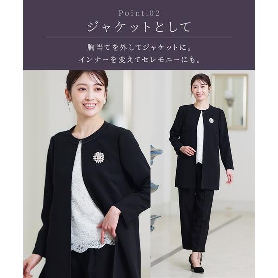 ニッセン（nissen） 喪服 礼服 ブラックフォーマル レディース 前開き