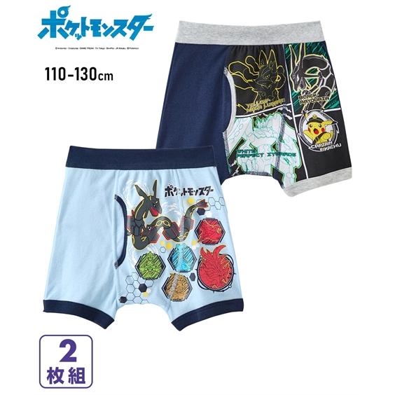 ニッセン（nissen） ボクサーパンツ 男の子 キッズ ポケットモンスター