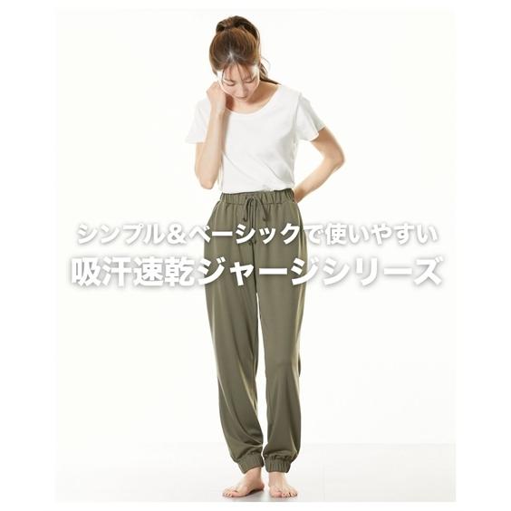 ニッセン（nissen） 【店内全品☆送料無料！10/6 AM9:59まで】パジャマ