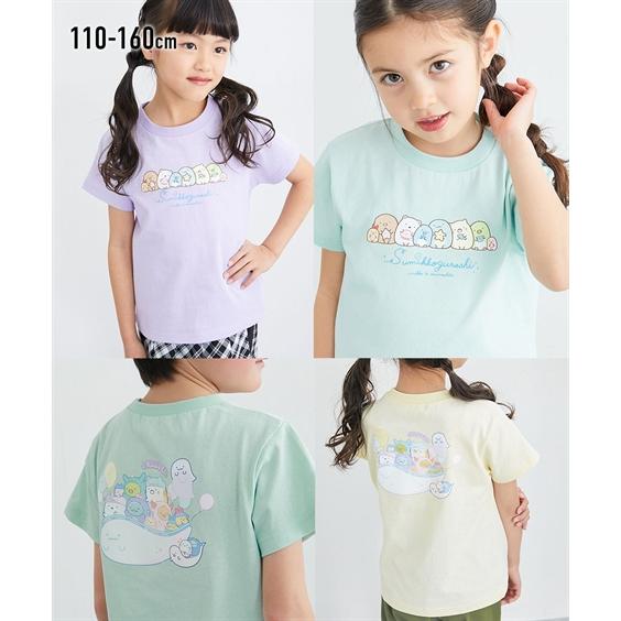すみっコぐらし×BUMP OF CHICKEN キッズTシャツ　120cmサイズ ニッセン（nissen） Tシャツ 子供服 キッズ すみっコぐらし 綿100