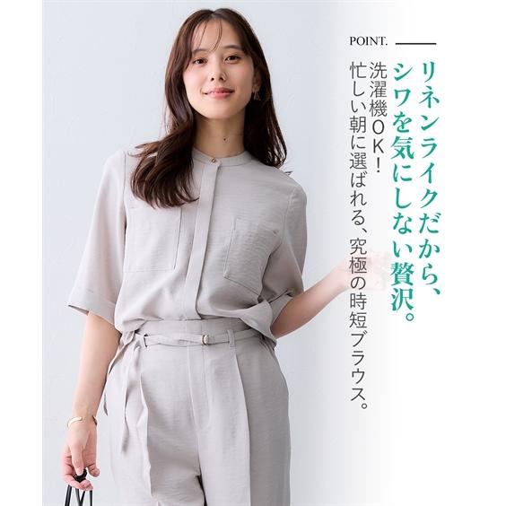 ニッセン（nissen） シャツ ブラウス レディース 麻調合繊ポケット