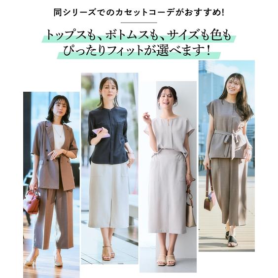 ニッセン（nissen） シャツ ブラウス レディース 麻調合繊ポケット