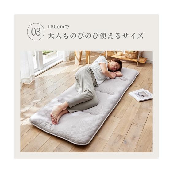 ニッセン（nissen） ごろ寝マット ロングクッション 接触冷感 ×綿混
