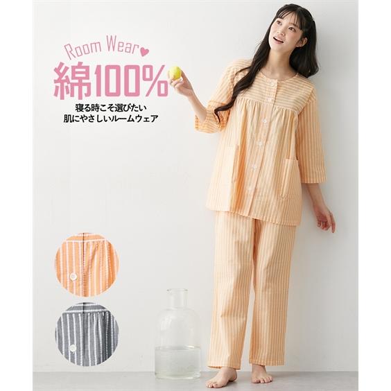 OMMO ノベルティ　パジャマ上下セット クロミ さらりと軽い前開きスモックパジャマ 通販【ニッセン】
