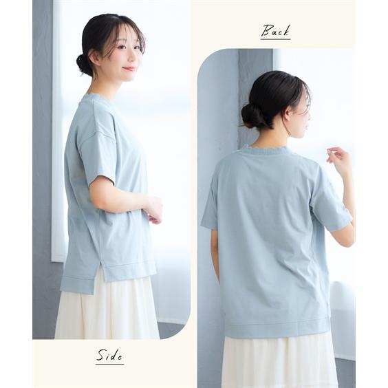 ニッセン（nissen） Tシャツ カットソー レディース かぎ針ネック綿混