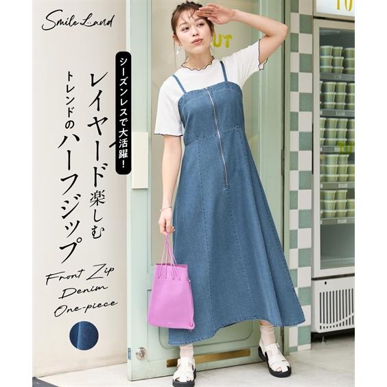 ニッセン（nissen） ワンピース ロング マキシ レディース フロント