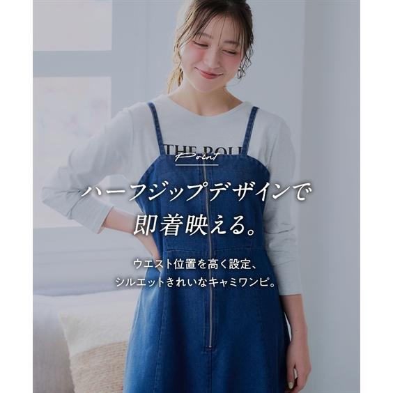 ニッセン（nissen） ワンピース ロング マキシ レディース フロント