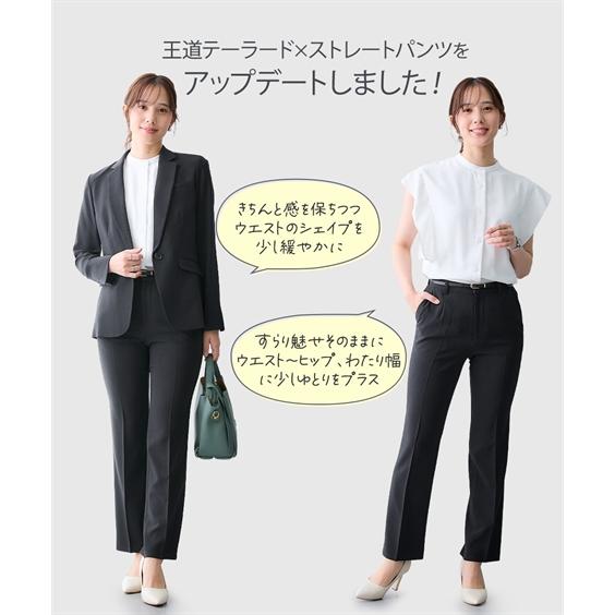 レディーススーツ スーツ レディース うすカルタテヨコ ストレッチ テーラード ジャケット パンツ ＋ ストレー_4