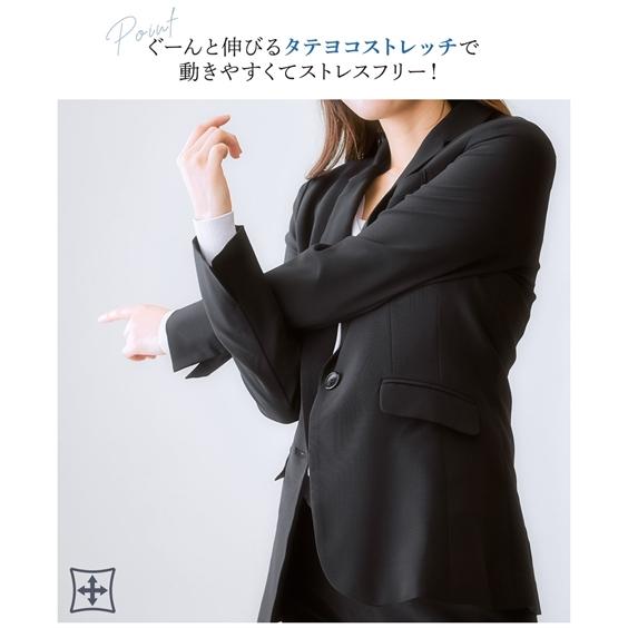 レディーススーツ スーツ レディース うすカルタテヨコ ストレッチ テーラード ジャケット パンツ ＋ ストレー_6
