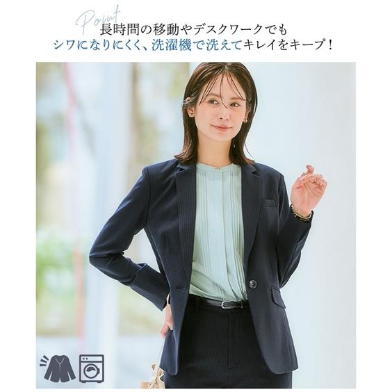 レディーススーツ スーツ レディース うすカルタテヨコ ストレッチ テーラード ジャケット パンツ ＋ ストレー_7