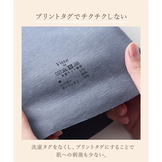GUNZE（グンゼ） ブラトップ カップ付き レディース キレイラボ 完全無