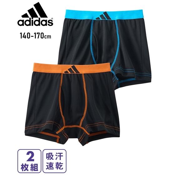 ニッセン（nissen） ボクサーパンツ 男の子 キッズ adidas アディダス