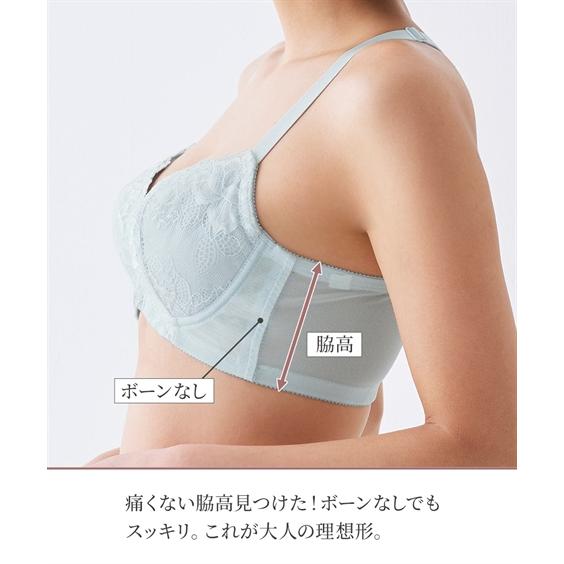 ニッセン（nissen） 【店内全品☆送料無料！10/6 AM9:59まで