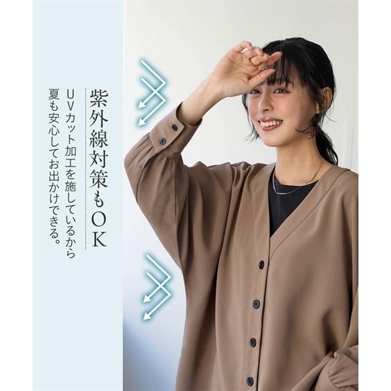レディース　カーディガン FRAMeWORK（フレームワーク） カーディガン シルク混綿麻シアーVネック