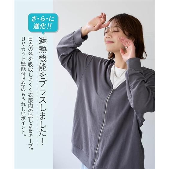 ニッセン（nissen） ジャケット アウター レディース 涼やか美ラクRU