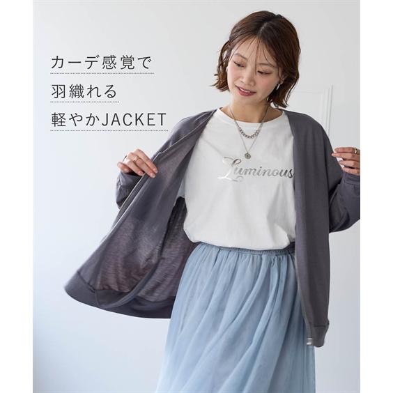 ジャケット・アウター CLASS CCES06UNI A ジャケット・アウター CLASS