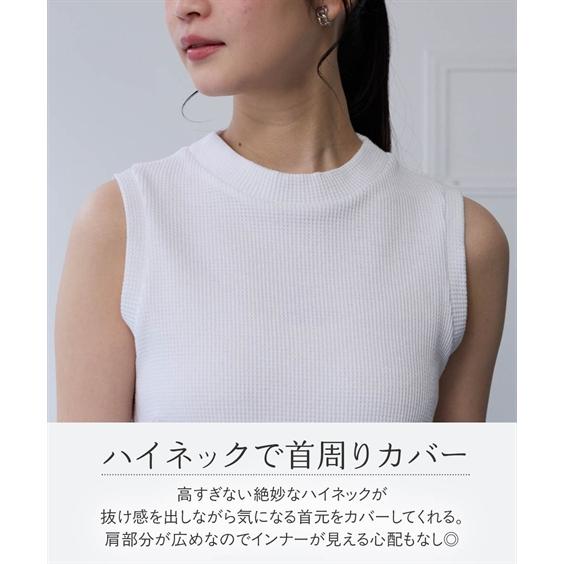 ニッセン（nissen） トップス レディース 綿100％ ドライ タッチ