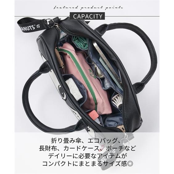 ニッセン（nissen） レディース スヌーピー 10ポケット寝そべり