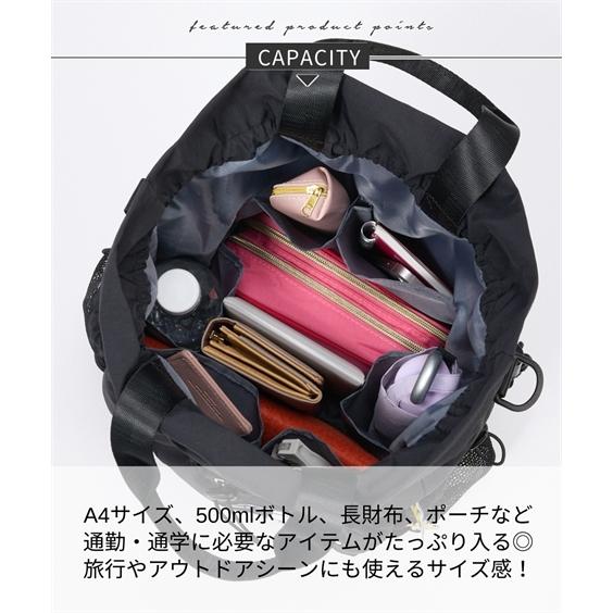 ニッセン（nissen） レディース スヌーピー 10ポケットドロスト